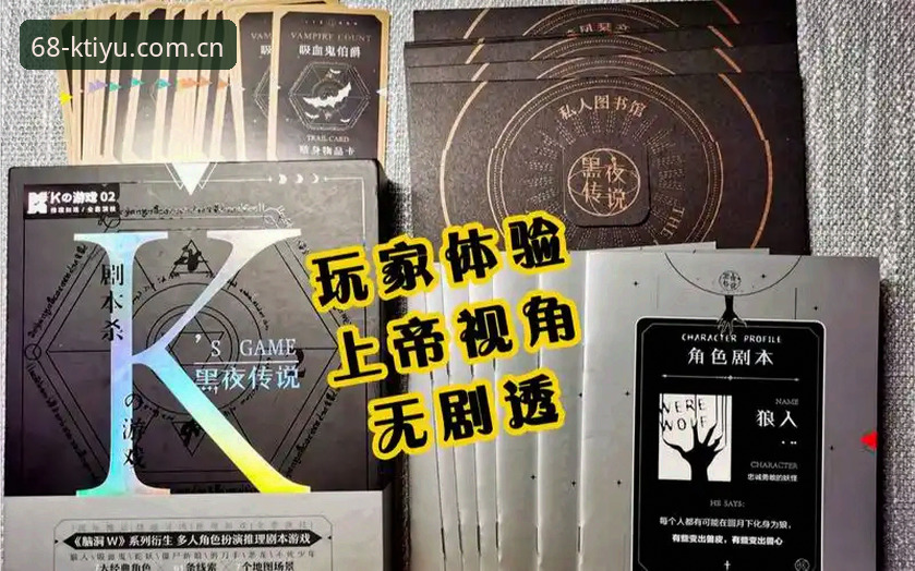 k体育X9K2福利必备 新手必看:k体育X9K2福利必备体验分享,从注册到下载的完整使用心得