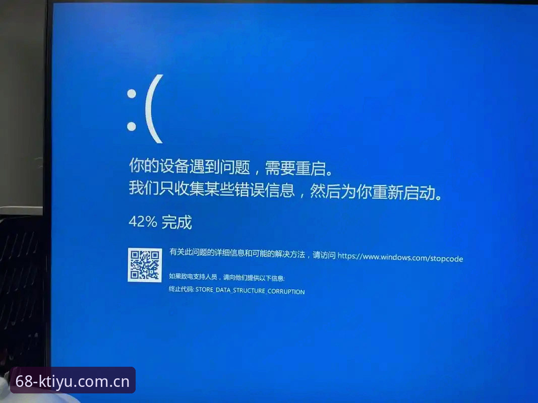 体育平台注册优惠常见问题 掌握体育平台注册优惠的实用技巧,这些常见问题你遇到过吗?